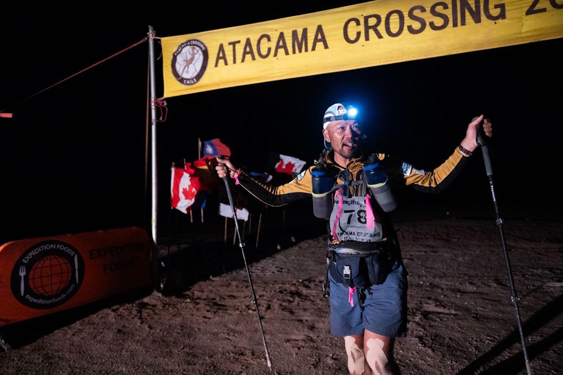 
ATACAMA CROSSING (CHILE)  250km / 155 mile, 6-Stage Ultramarathon
30 March - 5 April 2025
