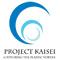 Ocean Voyages Institute (Project Kaisei)